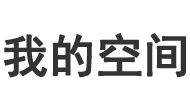 定安县新闻网